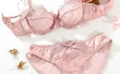 蹂躏办公室波多野结衣在线播放